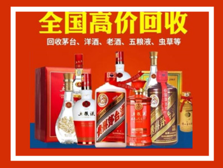 阳东礼品回收店